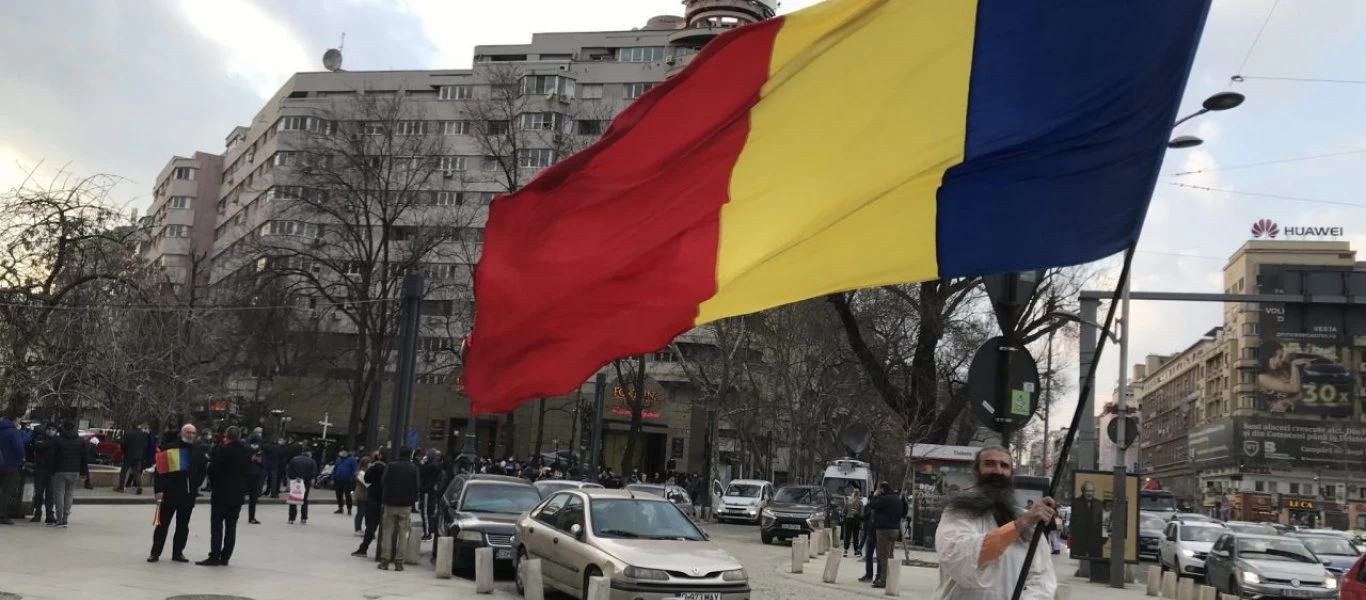 Ξεπουλάει η Ρουμανία: Κανείς δεν θέλει να εμβολιαστεί - Δίνει 1,17 εκατ. δόσεις της Pfizer στην Δανία!
